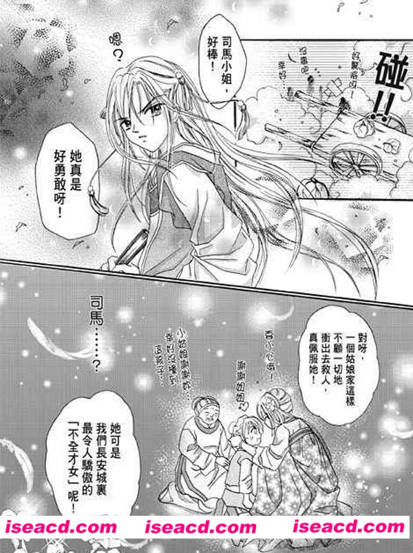 200621vsiksst8tzi85km6.jpg 200621vsiksst8tzi85km6.jpg