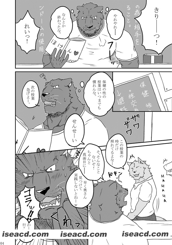 221155zeoalpll8859e8g9.jpg 221155zeoalpll8859e8g9.jpg