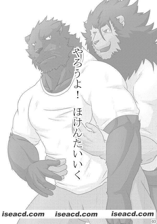 221155fkgnn3qvi1agiv5k.jpg 221155fkgnn3qvi1agiv5k.jpg