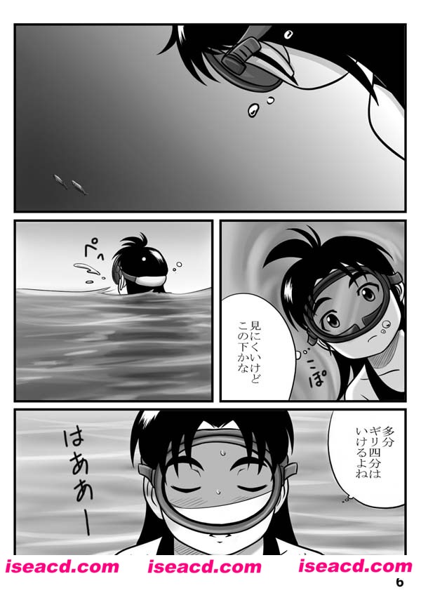 230406h5ojzvv52v0inpj0.jpg 230406h5ojzvv52v0inpj0.jpg