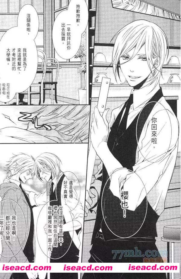 164301bg1282g5asza12gp.jpg 164301bg1282g5asza12gp.jpg