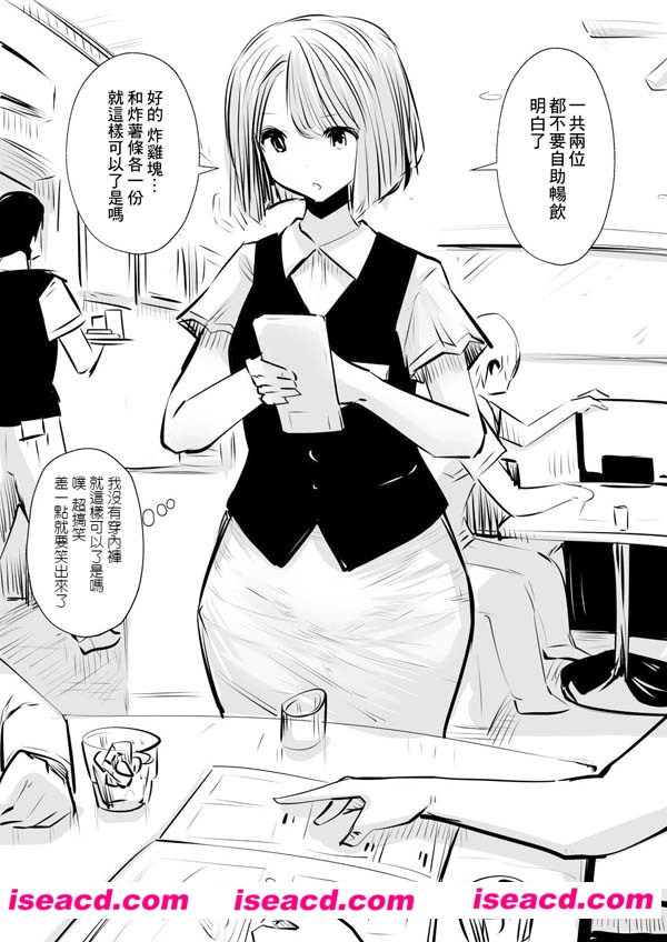 174910nl3pg2vmy7tlepvz.jpg 174910nl3pg2vmy7tlepvz.jpg