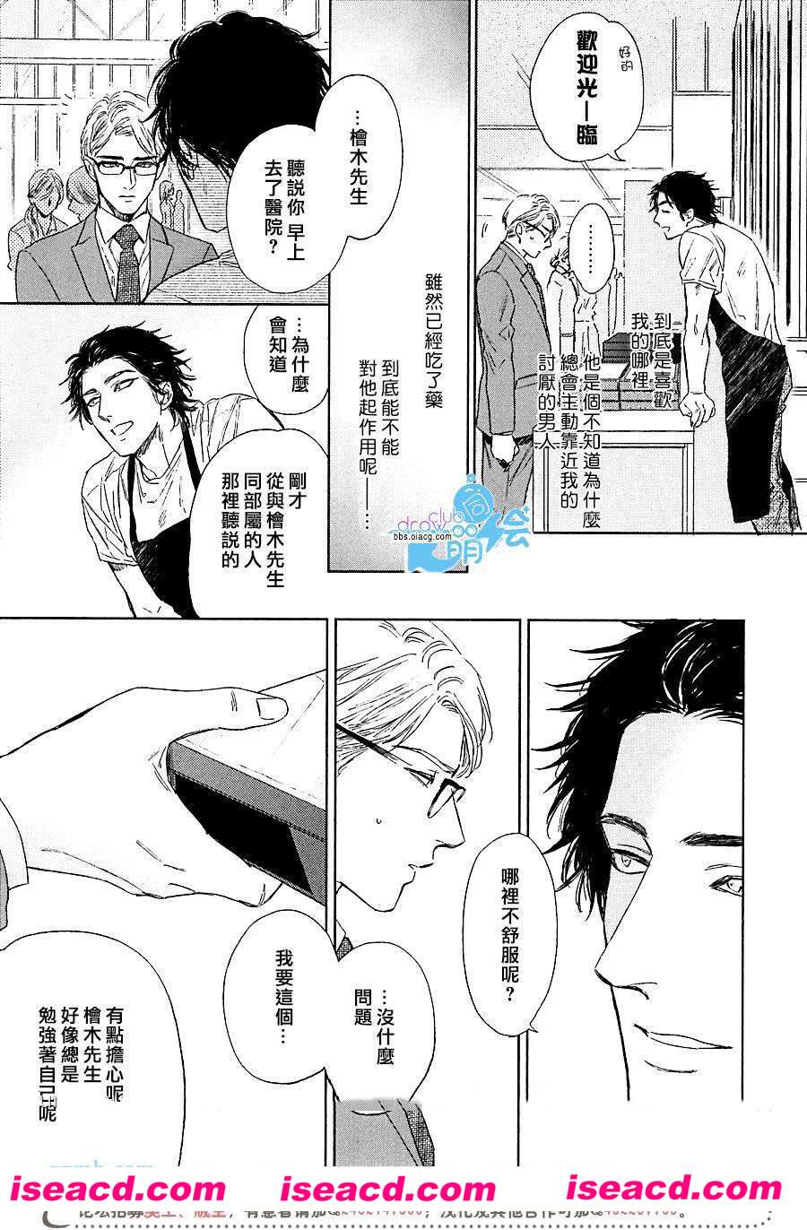 204902hookuezddabxwste.jpg 204902hookuezddabxwste.jpg