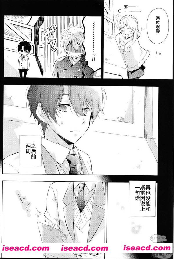 115007mthyw2732w7hcj2l.jpg 115007mthyw2732w7hcj2l.jpg