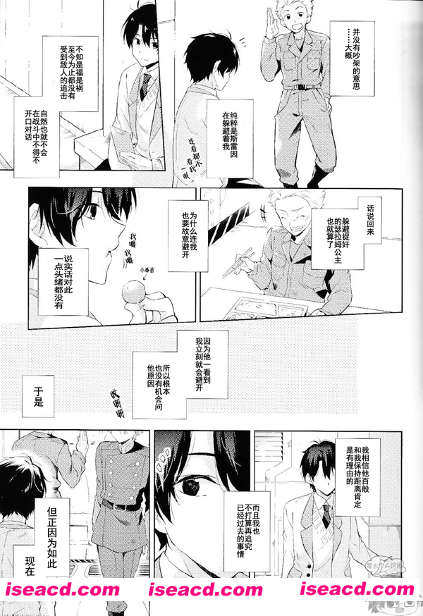 115007wnz4fap0aeccwfne.jpg 115007wnz4fap0aeccwfne.jpg