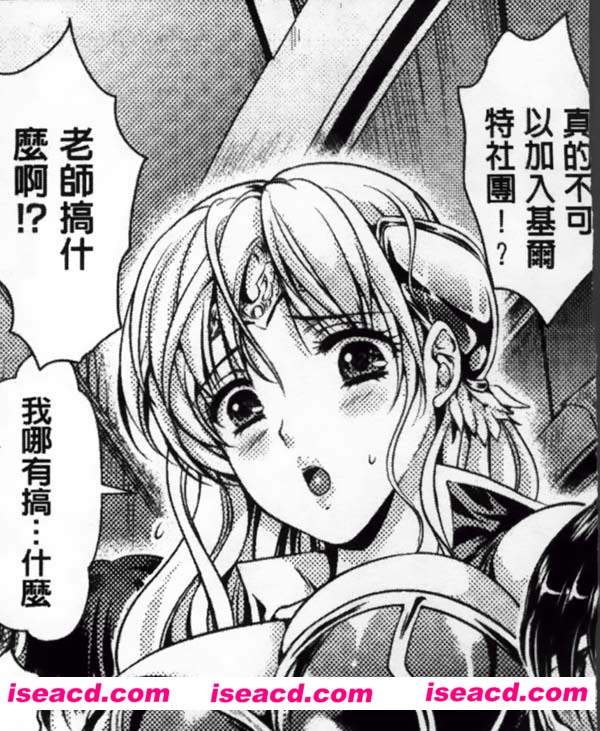 225422ps521eni19eh2k9w.jpg 225422ps521eni19eh2k9w.jpg