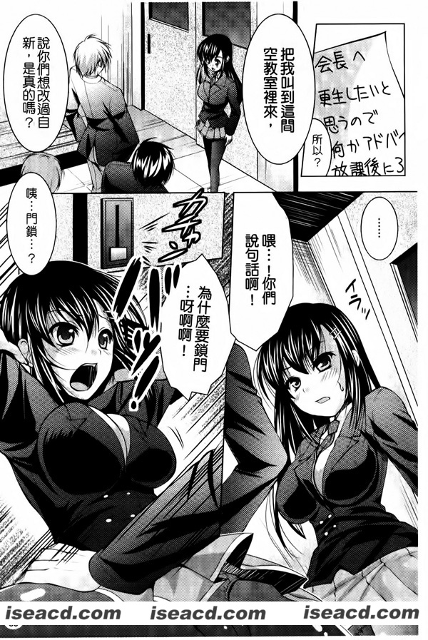 173400tn41cnnbkqsnk4xk.jpg 173400tn41cnnbkqsnk4xk.jpg