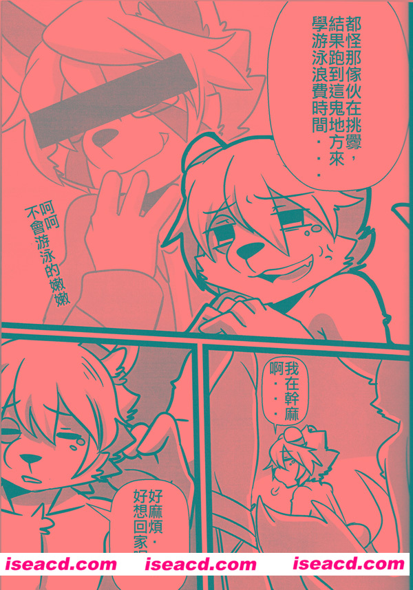 204443i2ozddxh6zroau5l.jpg 204443i2ozddxh6zroau5l.jpg