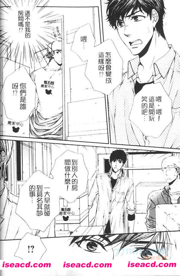 202331biz0cecoe6cjtekt.jpg 202331biz0cecoe6cjtekt.jpg