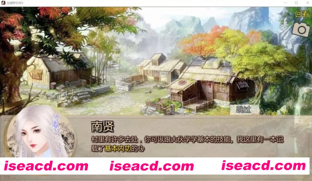 屏幕截图 2022-09-01 222130.jpg