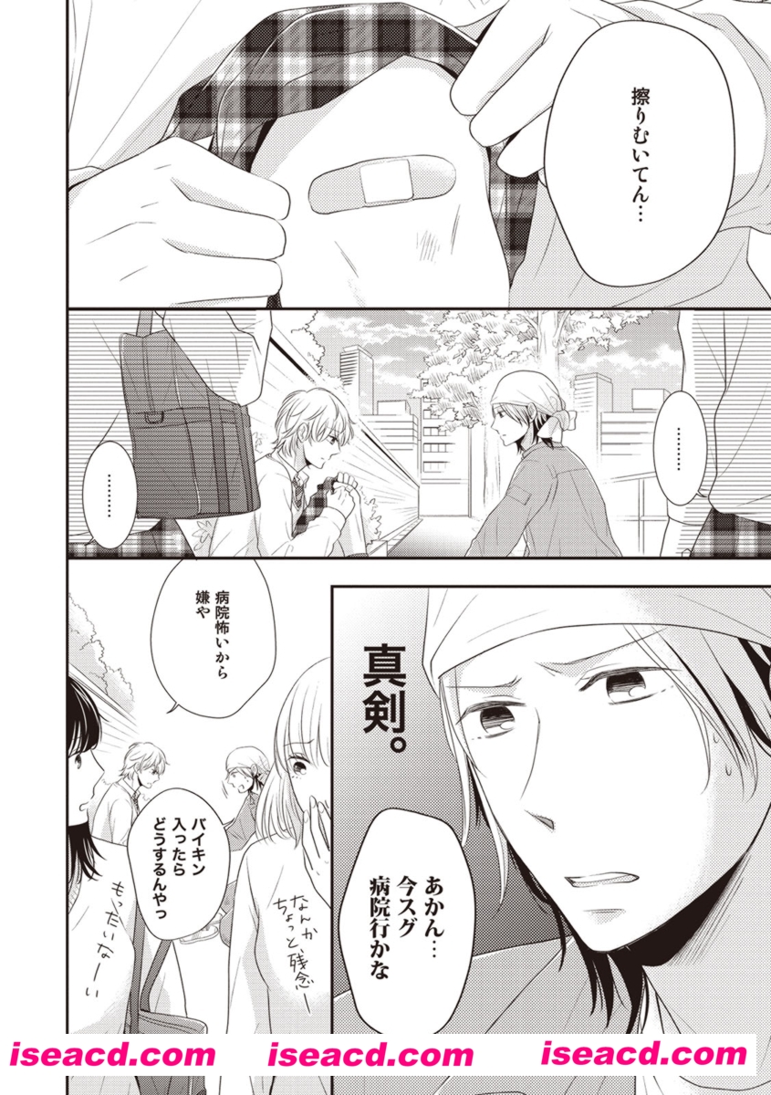 174144onhdge6udlf5knpp.jpg 174144onhdge6udlf5knpp.jpg