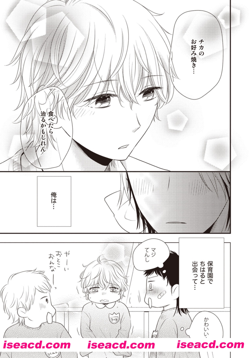 174144dl5x5co6aeqspdxy.jpg 174144dl5x5co6aeqspdxy.jpg