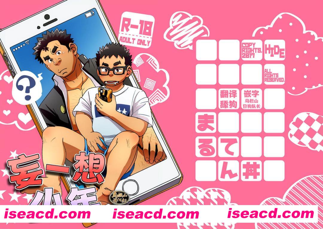 193754hm6nqmbmj6ir9rqz.jpg 193754hm6nqmbmj6ir9rqz.jpg