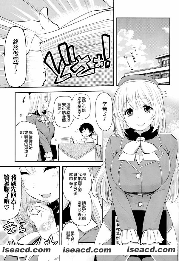 190649l8afuomu1vaf8bu8.jpg 190649l8afuomu1vaf8bu8.jpg