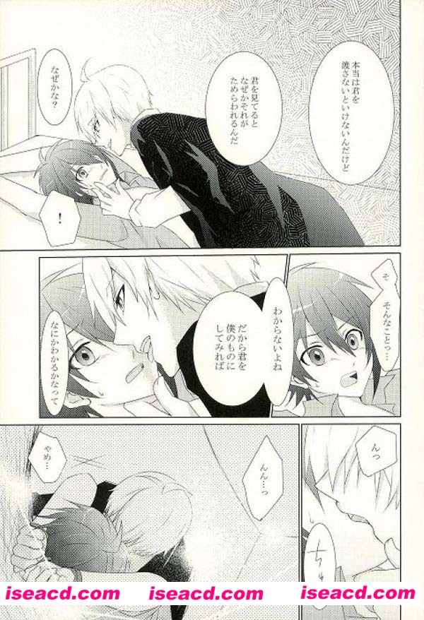 215003ujezk7x04k4grkuj.jpg 215003ujezk7x04k4grkuj.jpg