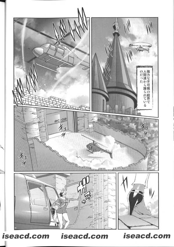 204418shsw9599ho21gbb9.jpg 204418shsw9599ho21gbb9.jpg