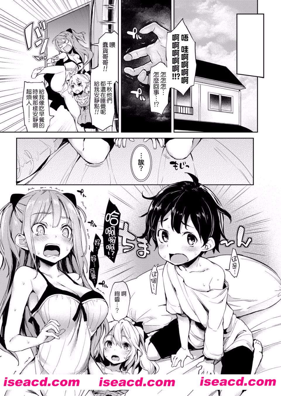 115651gms51e1j1s8msh8q.jpg 115651gms51e1j1s8msh8q.jpg