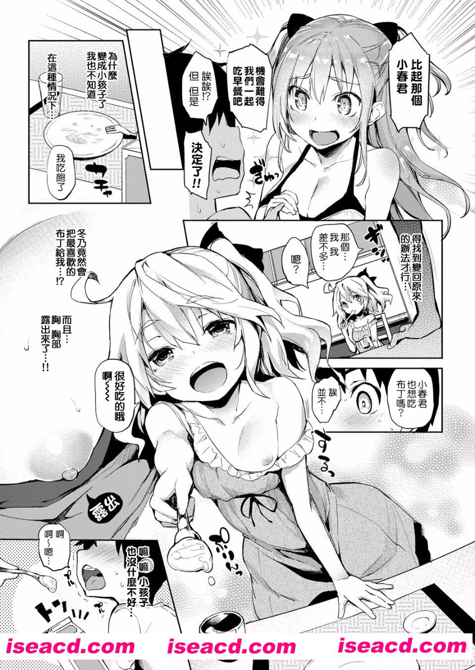 115651odn10un1z1d1vrne.jpg 115651odn10un1z1d1vrne.jpg