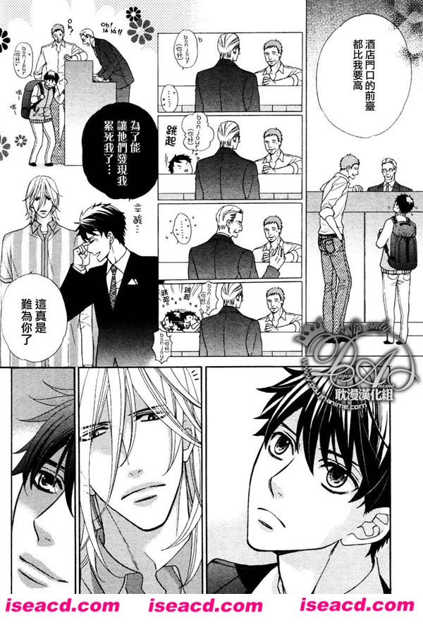 172328kjp33jhznk3x3rhc.jpg 172328kjp33jhznk3x3rhc.jpg