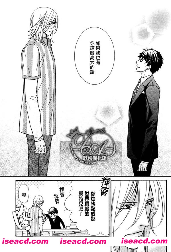 172328o8fcc86c6egzq86f.jpg 172328o8fcc86c6egzq86f.jpg