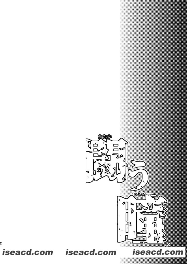 164614s04u0u17k6ellx40.jpg 164614s04u0u17k6ellx40.jpg