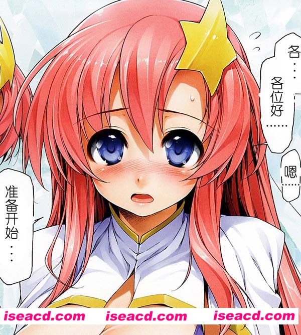 [石惠][漫画]【CAMPBELL JUICE】[全收录][完结][汉化][百度盘]