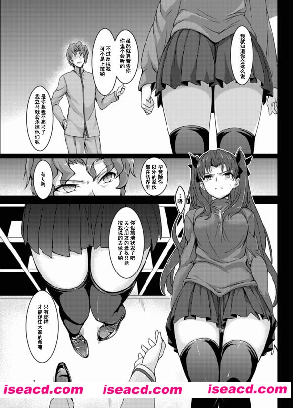 134156ttd6i3m9nnwl2n2o.jpg 134156ttd6i3m9nnwl2n2o.jpg