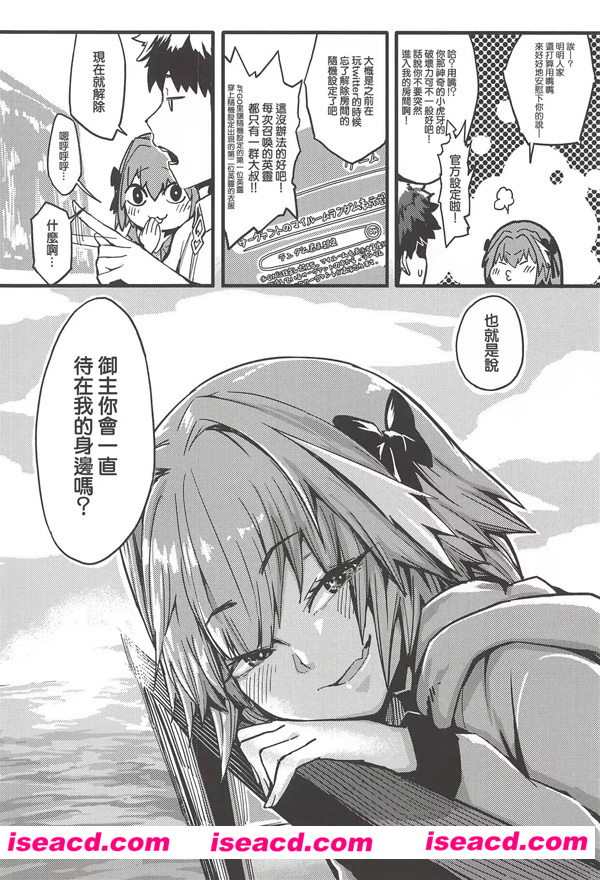 184538iyq2igipb22k222i.jpg 184538iyq2igipb22k222i.jpg