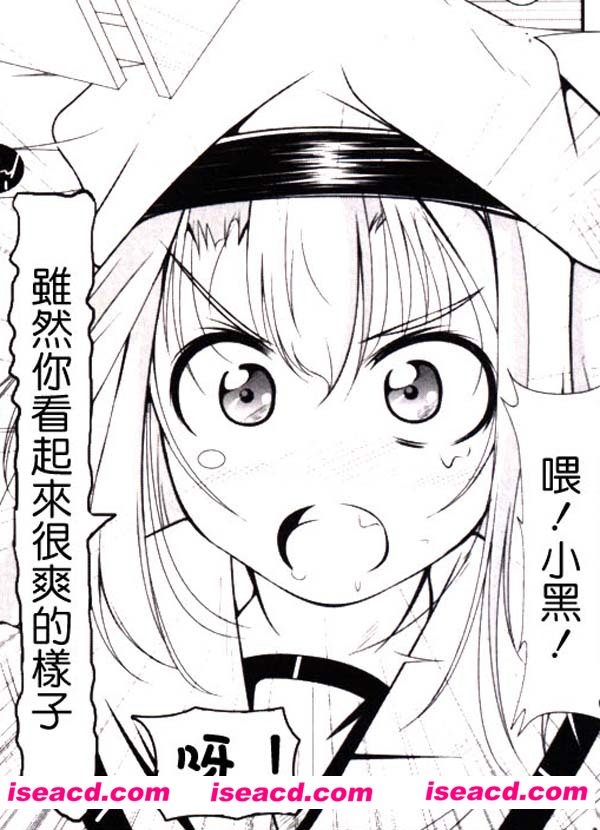 173939kpz183dqv61zx4hr.jpg 173939kpz183dqv61zx4hr.jpg