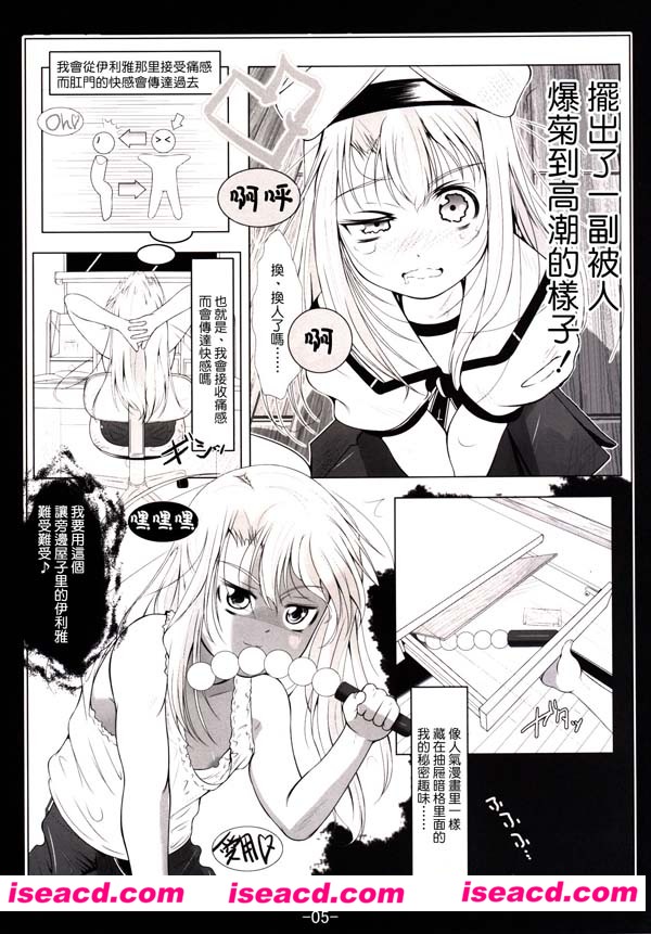 173939k009h7rt909b70tz.jpg 173939k009h7rt909b70tz.jpg