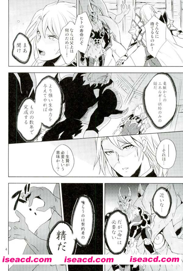 175058vt8qu16r6y2ekupl.jpg 175058vt8qu16r6y2ekupl.jpg