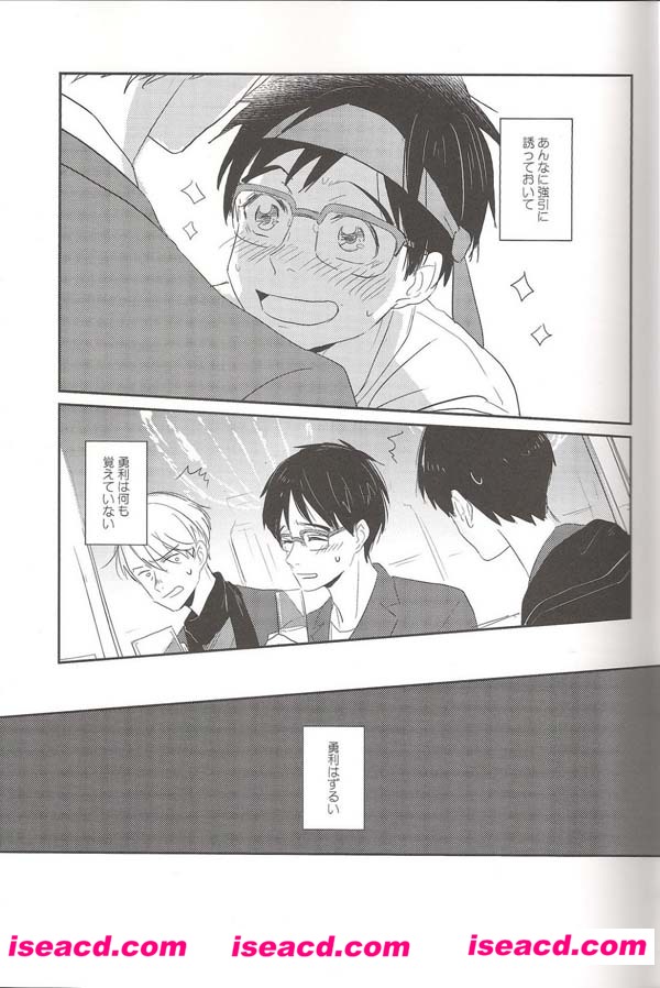 174030fvvzzdu2bv6tfatv.jpg 174030fvvzzdu2bv6tfatv.jpg