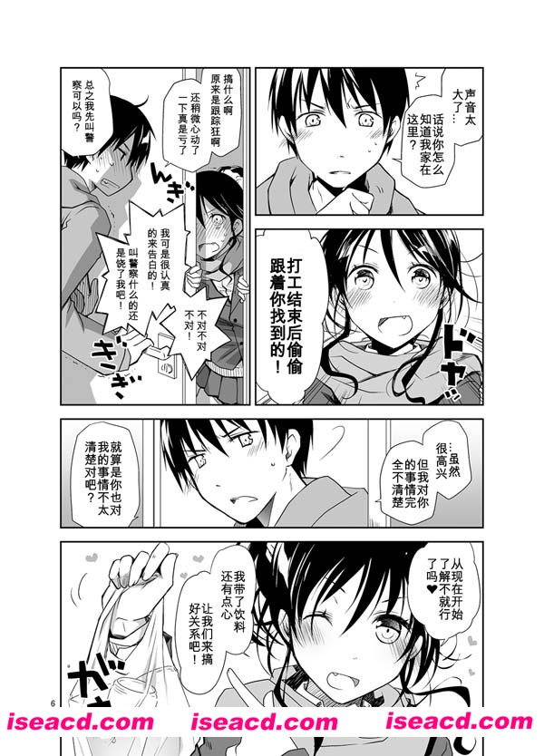 170751d5o63q7d5cda7kdo.jpg 170751d5o63q7d5cda7kdo.jpg