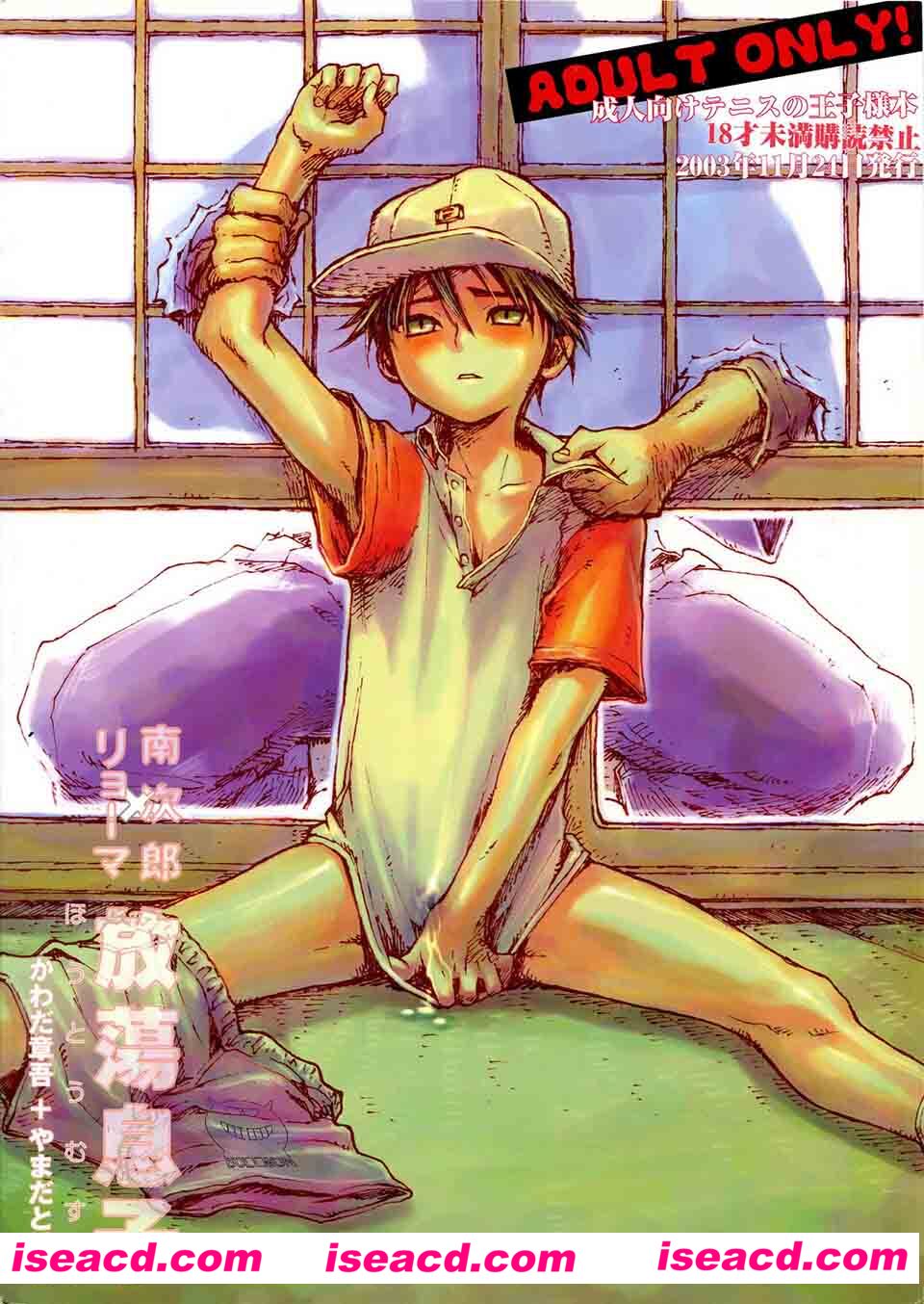 183847yzhalilgdlzxlssd.jpg 183847yzhalilgdlzxlssd.jpg