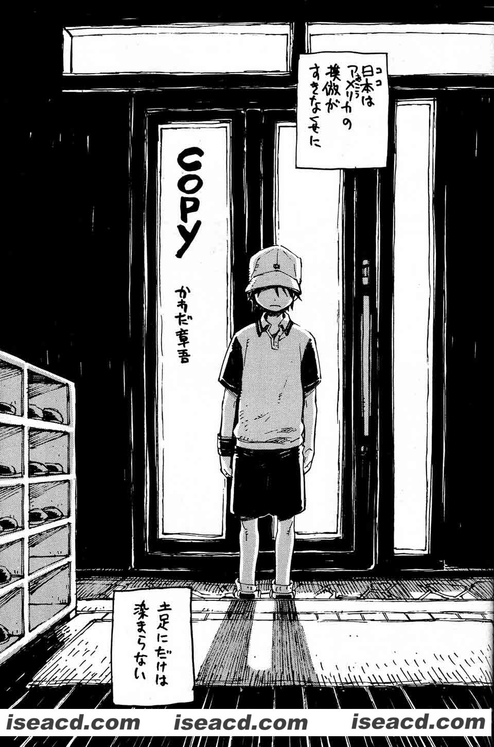 183847nol2on7cqrdpoc2q.jpg 183847nol2on7cqrdpoc2q.jpg