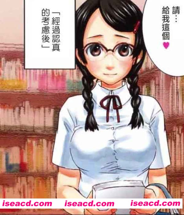 161637yinkgnvn76d5nduv.jpg 161637yinkgnvn76d5nduv.jpg