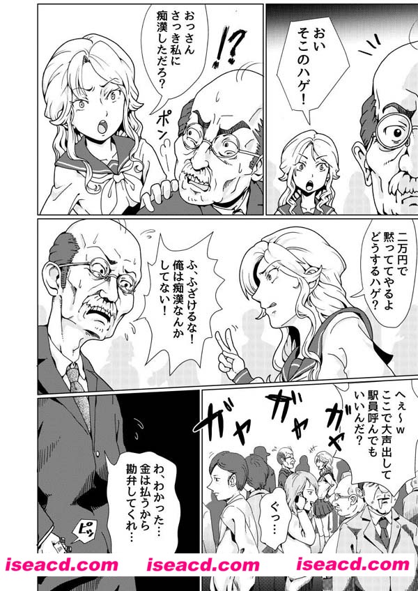 204135y5bn5hwlnl8pabh3.jpg 204135y5bn5hwlnl8pabh3.jpg