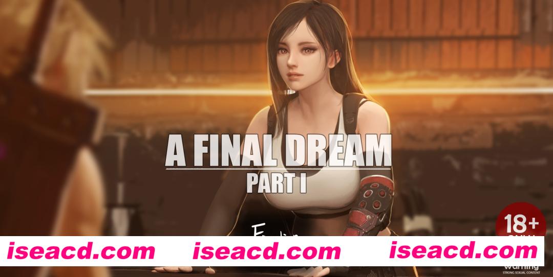 {最终幻想：蒂法的秘密任务}[漫画][3D漫画] 【2.5D全彩/无修】 4K超清汉化版【870MB】