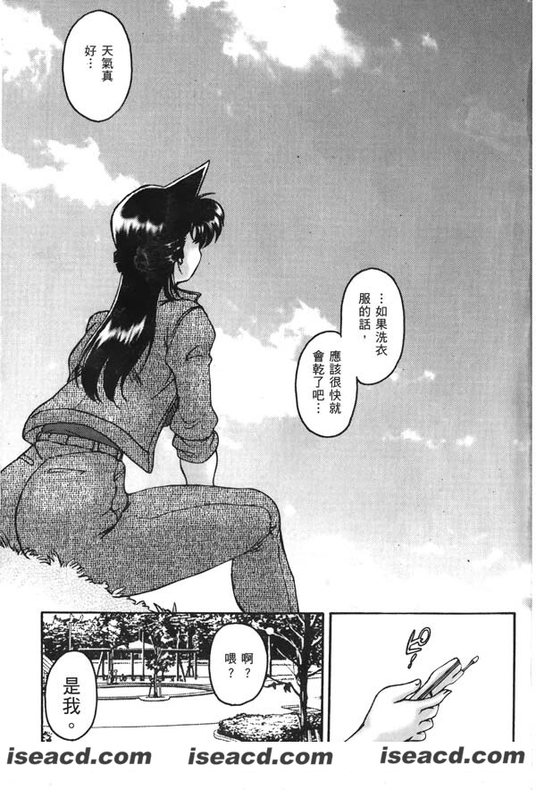 150601i34d1ii4ngv9399r.jpg 150601i34d1ii4ngv9399r.jpg