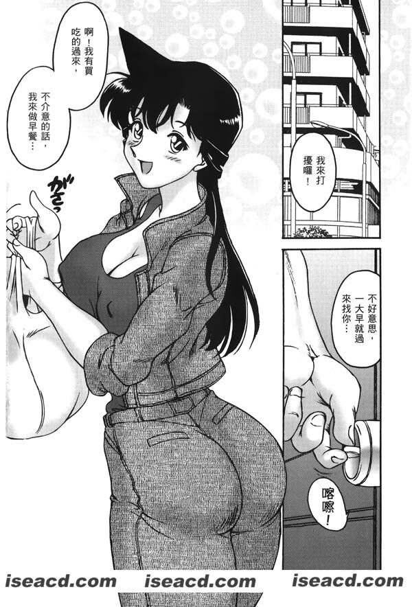 150601ej3hgn7173fjdqgg.jpg 150601ej3hgn7173fjdqgg.jpg