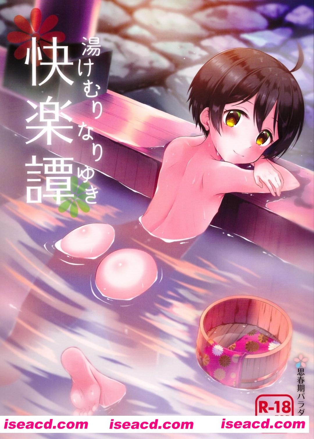 230845s4ohp1azc13c7zrz.jpg 230845s4ohp1azc13c7zrz.jpg