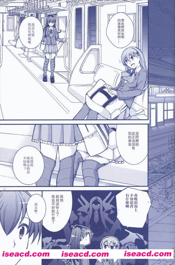 175018pe4jrjp5dfrs6fbw.jpg 175018pe4jrjp5dfrs6fbw.jpg