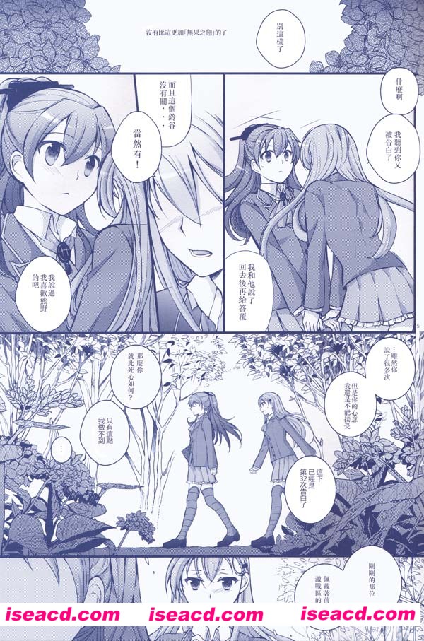 175019e688jxjam837x80f.jpg 175019e688jxjam837x80f.jpg