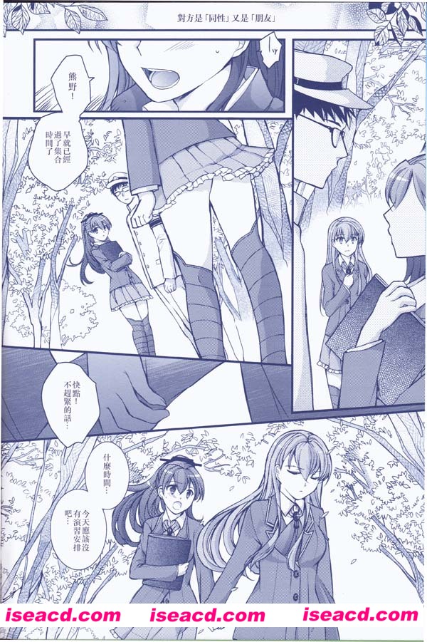 175019slixj1m1nrca1ieq.jpg 175019slixj1m1nrca1ieq.jpg