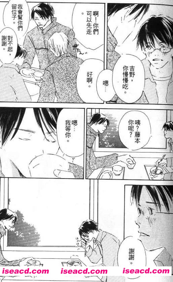 072710b37mw217mwcsrkl9.jpg 072710b37mw217mwcsrkl9.jpg