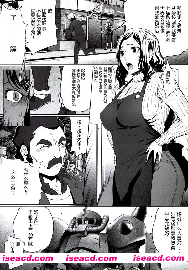 183220lqzdoqkli61c06uc.jpg 183220lqzdoqkli61c06uc.jpg