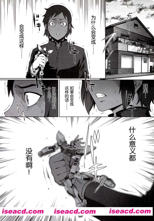 183220p2e6oy3o363elxo6.jpg 183220p2e6oy3o363elxo6.jpg