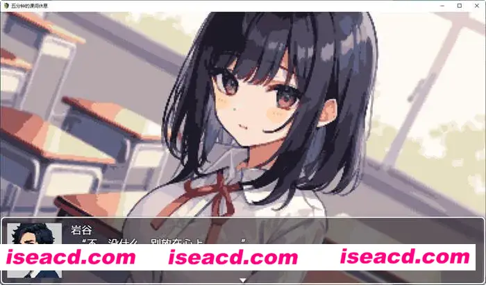 图片[2]-【日式SLG/AI汉化/PC+安卓】校园循环强O：利用课间休闲的五分钟 AI汉化版【400M/下载】-嘤嘤怪之家