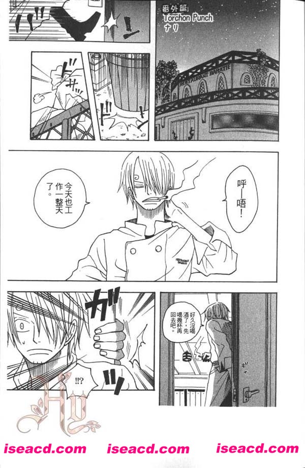 140917cspuxkup23jm58ry.jpg 140917cspuxkup23jm58ry.jpg