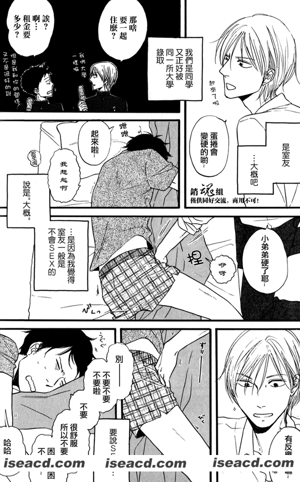 142222lzycjck2m9ccycki.jpg 142222lzycjck2m9ccycki.jpg